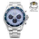 オリエント ORIENT RN-TX0210L Orient Mako ソーラーパワード オリエント75周年モデル 腕時計 数量限定 RNTX0210L
