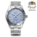オリエント ORIENT RN-AC0Q12L Orient Mako オリエント75周年モデル 腕時計 数量限定 RNAC0Q12L