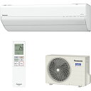 パナソニック Panasonic エアコン 14畳用 4kW パナソニック GXシリーズ CS-405DVX2/Y クリスタルホワイ CS405DVX2Y