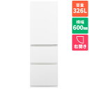 【標準設置料金込】【長期保証付】パナソニック Panasonic NR-C33ES2-W(マットホワイト) 3ドア 奥行うす型冷蔵庫 右開き 326L 幅600mm NRC33ES2W