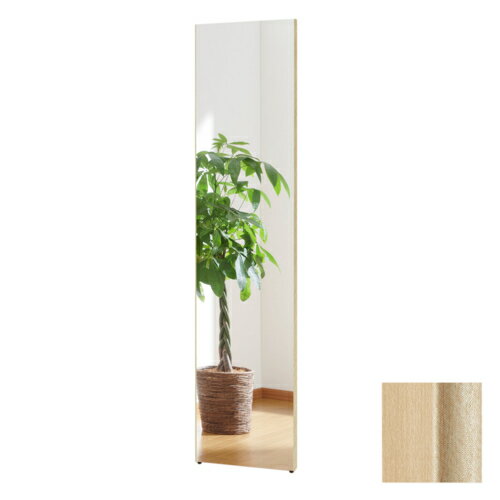 リフェクス 軽くて割れないミラー 鏡 ロング姿見 メープル REFEX 【代引不可/北海道・沖縄・離島配送不..