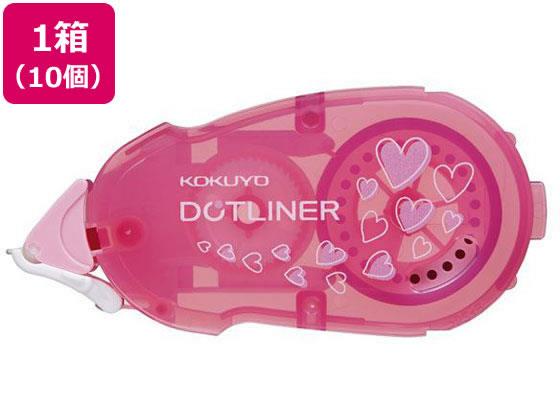 コクヨ(KOKUYO) ドットライナーしっかり貼るタイプ詰替用テープ16mハート柄10個