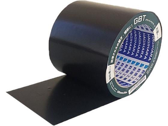 萩原工業 グランドバリアテープ 10cm×20m