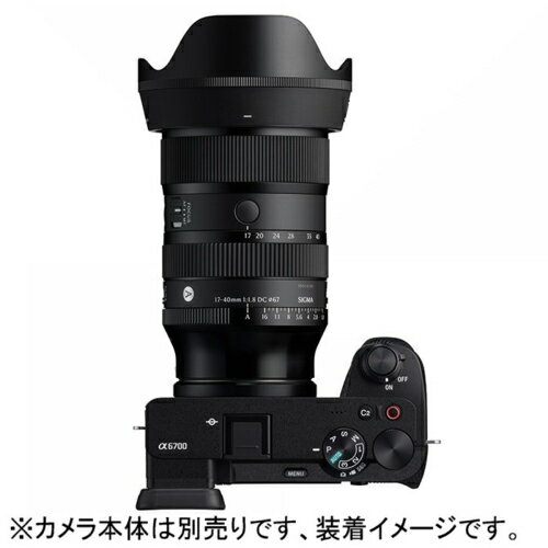 シグマ SIGMA 17-40mm F1.8 ...の紹介画像2