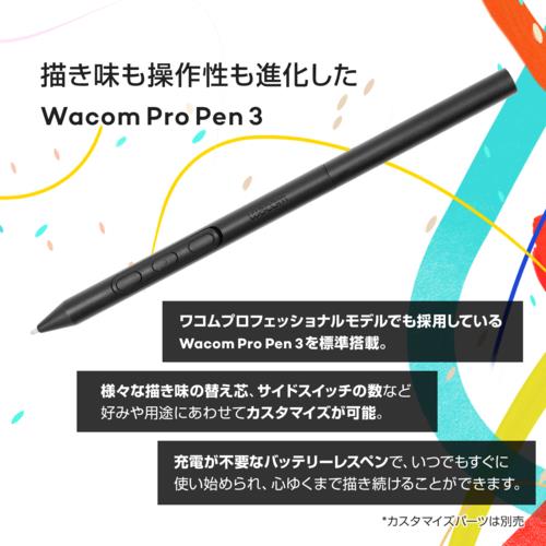 【先着フラッシュクーポン 最大2000円OFF...の紹介画像2