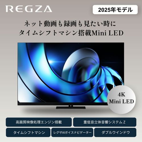 【中古】 SHARP シャープ 32V型 液晶 テレビ AQUOS LC-32DX1-R ハイビジョン ブルーレイレコーダー内蔵 2008年モデル