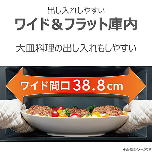 【長期保証付】【対象ショップ限定 先着フラッシュクーポン】東芝 TOSHIBA ER-60B-W ホワイト 石窯オーブン オーブンレンジ 23L ER60BW