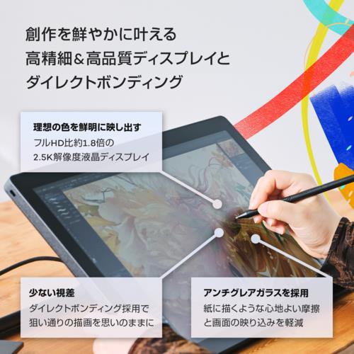 【先着フラッシュクーポン 最大2000円OFF...の紹介画像3