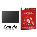 東芝(TOSHIBA) HD-TPA4U3-B Canvio ポータブルHDD 4TB + + ウイルスバスター トータルセキュリティ スタンダード 1年版 同時購入用 セット(2)