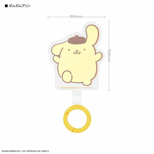 ����ޥ�ǥ�����(gourmandis) SANG-417PN �ݥ�ݥ�ץ�� ����ꥪ����饯������ �ޥ����󥰥ץ饹