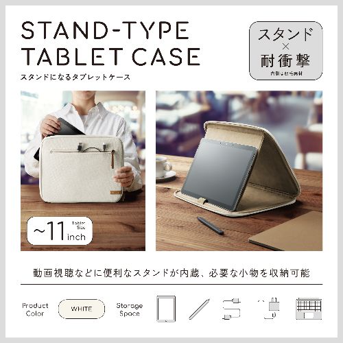 エレコム(ELECOM) TB-11ACMFW...の紹介画像2