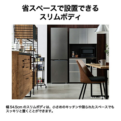 【標準設置料金込】ハイアール Haier JR-M28AL-S ステンレスシルバー 冷凍冷蔵庫 ...