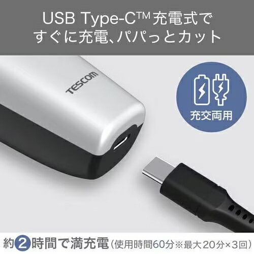 【中古】 ブラウン 光美容器 シルクエキスパート BD-3005 ホワイト