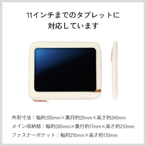 エレコム(ELECOM) TB-11ACMFW...の紹介画像3