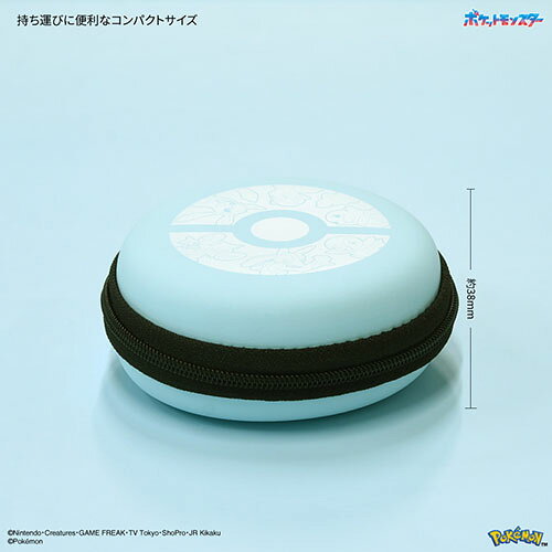 グルマンディーズ(gourmandis) POKE-956BL ブルー ポケットモンスター ガジェットポーチ ebest-12849097 イーベストPC・家電館 サンプル画像3