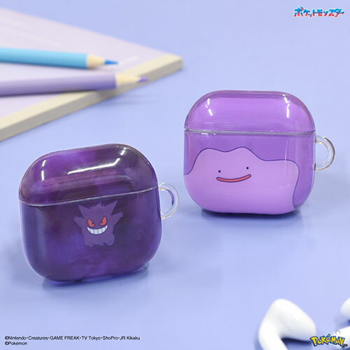 グルマンディーズ(gourmandis) POKE972B ゲンガー ポケットモンスター AirPods 4 対応 ソフトケース