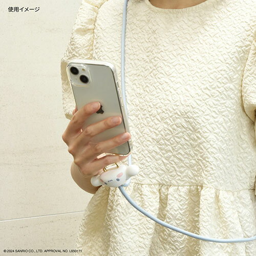 ����ޥ�ǥ�����(gourmandis) SANG-457CN ���ʥ������ ����ꥪ����饯������ �ޥ����󥰥ץ饹 �ޥ����åȥ��ȥ�å�