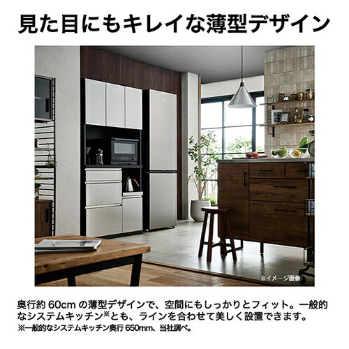 【標準設置料金込】【長期保証付】【対象ショップ限定 先着フラッシュクーポン】ハイアール Haier JR-M28AR-S ステンレスシルバー 冷凍冷蔵庫 右開き 279L 幅545mm JRM28ARS