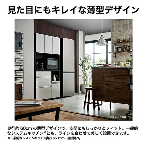 【標準設置料金込】ハイアール Haier JR-M28AL-S ステンレスシルバー 冷凍冷蔵庫 ...