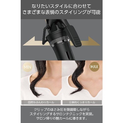 テスコム TESCOM NIM326B-K ブラック カールヘアアイロン コテ 26mm ロングバレル ...