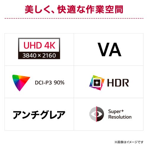 【中古 非常に良い】JAPANNEXT 23.8型IPSフルHDパネル搭載 タッチパネル対応モニター JN-IPS238FHD-T HDMI VGA
