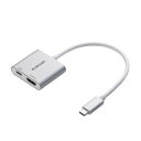 エレコム(ELECOM) AD-CHDMIPD100SV(シルバー) USB Type-C HDMI 変換アダプタ PD100W充電ポート搭載 4K対応 【 USB-Cポート搭載 iPhone iPad 】