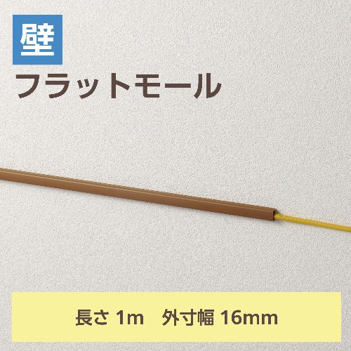 エレコム(ELECOM) LD-GAF1MBR...の紹介画像2
