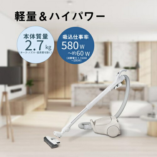 パナソニック Panasonic MC-PJ25G 紙パック式キャニスター掃除機 MCPJ25G