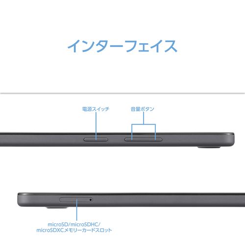 NEC PC-T0855KAS LAVIE T...の紹介画像2
