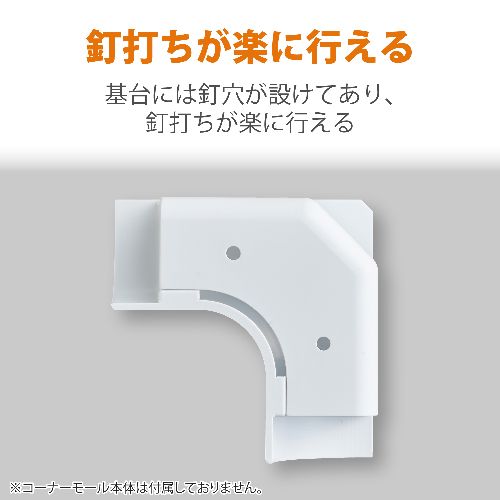 エレコム(ELECOM) LD-GAFCR1M...の紹介画像3