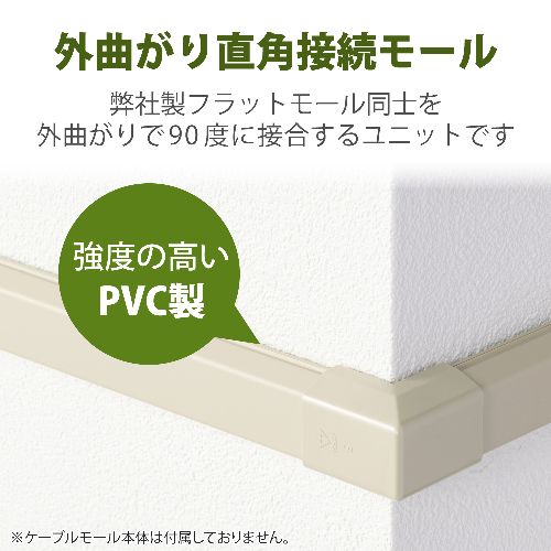 エレコム(ELECOM) LD-GAFD3M ...の紹介画像3