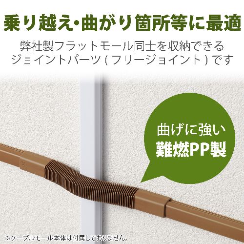 エレコム(ELECOM) LD-GAFF1MB...の紹介画像3