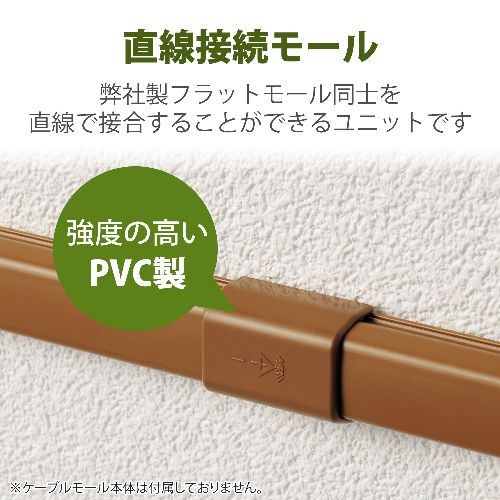エレコム(ELECOM) LD-GAFJ1MB...の紹介画像3