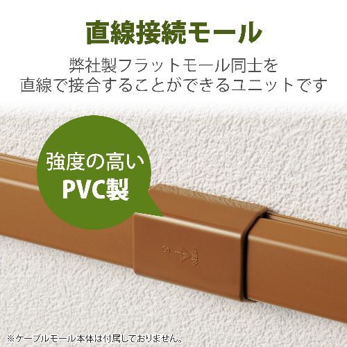 エレコム(ELECOM) LD-GAFJ3MB...の紹介画像3