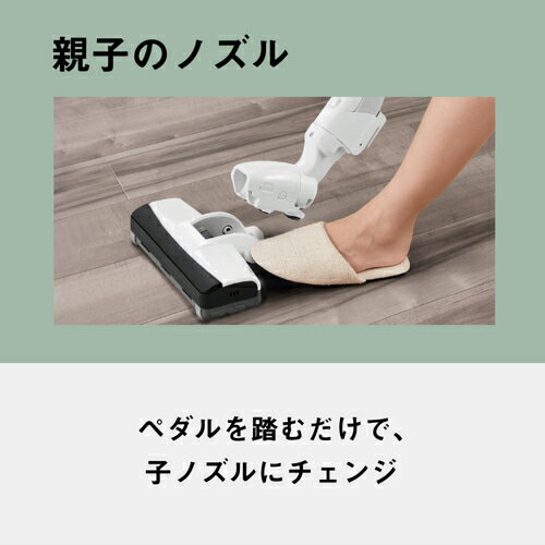 パナソニック Panasonic MC-PJ25G 紙パック式キャニスター掃除機 MCPJ25G