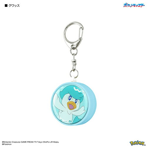 グルマンディーズ(gourmandis) POKE-919C クワッス ポケットモンスター 防犯ブザー