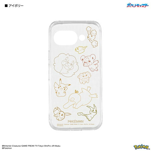 グルマンディーズ(gourmandis) POKE-986IV アイボリー ポケットモンスター Google Pixel 9a 対応 クリアケース