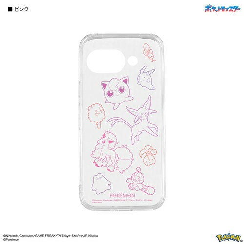グルマンディーズ(gourmandis) POKE-986PK ピンク ポケットモンスター Google Pixel 9a 対応 クリアケース