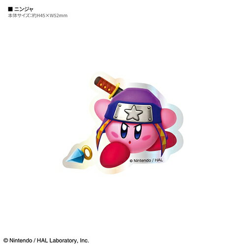 ����ޥ�ǥ�����(gourmandis) BKBY-20L �˥󥸥� ���Υ����ӥ� ����饹���ॹ�ƥå���