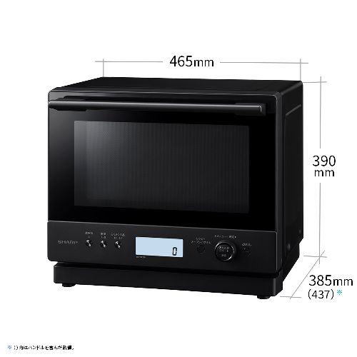 【長期保証付】シャープ SHARP RE-WF276-B ブラック プレンリー 過熱水蒸気オーブ...