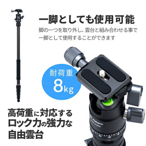 KING Fotopro X-go E �����ܥ󻰵� 5�� XGOE