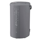 【長期保証付】象印(ZOJIRUSHI) EE-DF50-HA(グレー) スチーム式加湿器 木造和室~8畳 プレハブ洋室~13畳