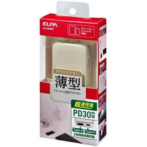 エルパ(ELPA) UC-23B-BE ベージ...の紹介画像2
