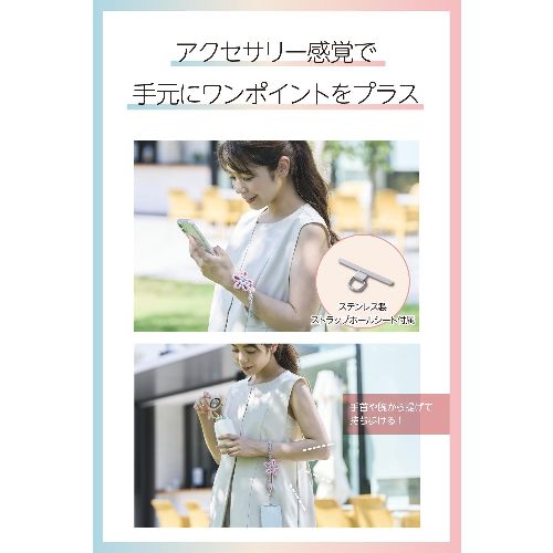 エレコム(ELECOM) P-STHKNFPN ピンク スマホストラップ フラワーモチーフ ハンドストラップ 手首 落下防止 軽量 iPhone/Android対応