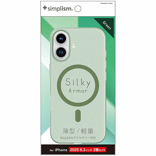 �ȥ�˥ƥ� iPhone17�� Silky Armor MagSafe�б� ���륭�����å������� �ޥåȥ��ꥢ���꡼�� TR-IP25M2-SA-CLGR TRIP25M2SACLG
