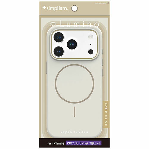 トリニティ iPhone17 Pro用 Lumino MagSafe対応 ハードケース サンドベージュ TR-IP25M3-LOMS-SB TRIP25M3LOMSS
