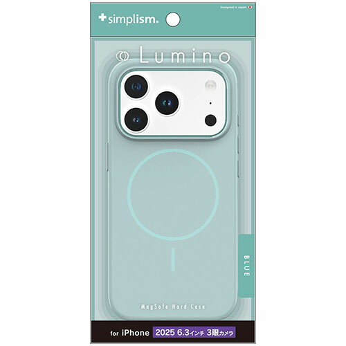 トリニティ iPhone17 Pro用 Lumino MagSafe対応 ハードケース ブルー TR-IP25M3-LOMS-BL TRIP25M3LOMSB