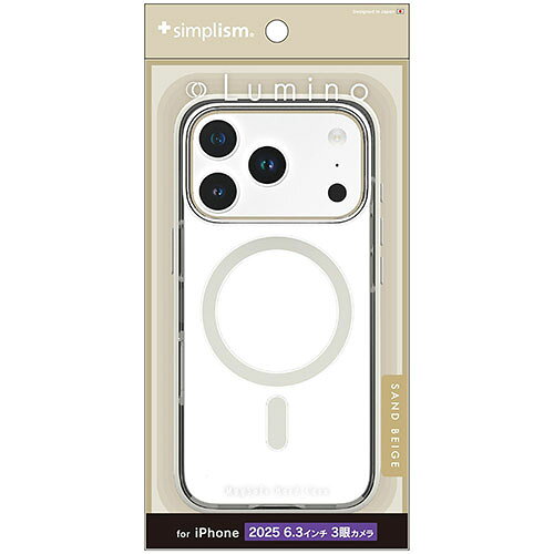 トリニティ iPhone17 Pro用 Lumino MagSafe対応 背面クリアハードケース クリア×サンドベージュ TR-IP25M3-LOCMS-CLSB TRIP25M3LOCMS
