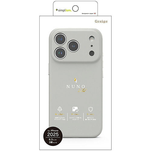 トリニティ iPhone17 Pro用 NUNO MagSafe対応 背面シリコンレザーケース グレージ...