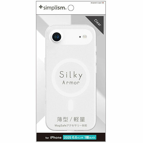 樂天商城 - トリニティ iPhone17 Air用 Silky Armor MagSafe対応 シルキータッチケース マットクリア TR-IP25L1-SA-CL TRIP25L1SACL